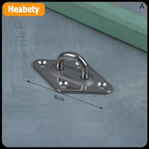 【2-3 days delivery】 1pc M5 M6 M8 M10 304Stainless Steel Ceiling Wall Mount Hook Heavy Duty Anchor Eye Plate For Boat Yoga Swing Hammocks