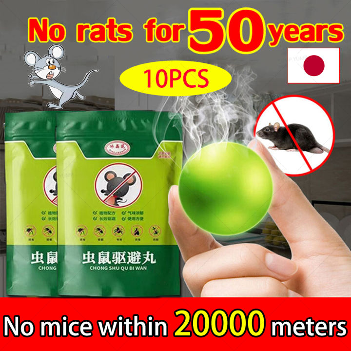 rat poison killer mouse rat trap 25PCS Mouse Repeller Repellent Cream ...