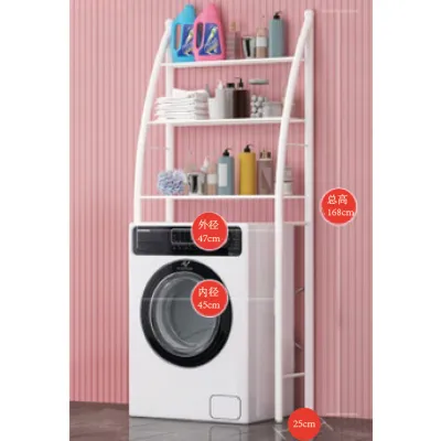ATP Washing Machine Rack Bathroom Rack Toilet Rack Laundry Rack Toilet Bathroom Shelf - White/Black
