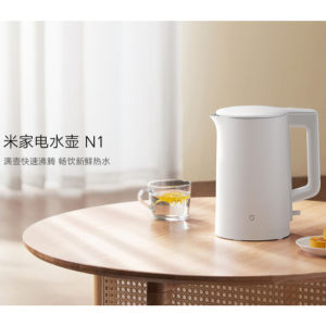 Xiaomi Mijia Electric Kettle N1 – 1.5L Large Capacity 1500W High Power Fast Boiling Water Kettle for Home Use