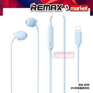 Remax RM-619 Wired Earphone Call Music Wired Headphone Silicon Sleep Earphone 1.2M Length Remax RM619 Remax Earphone