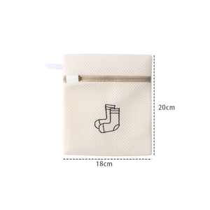 Laundry Bag Thickened Mesh Bag for Washing Underwear Special for Washing Machines Anti-deformation