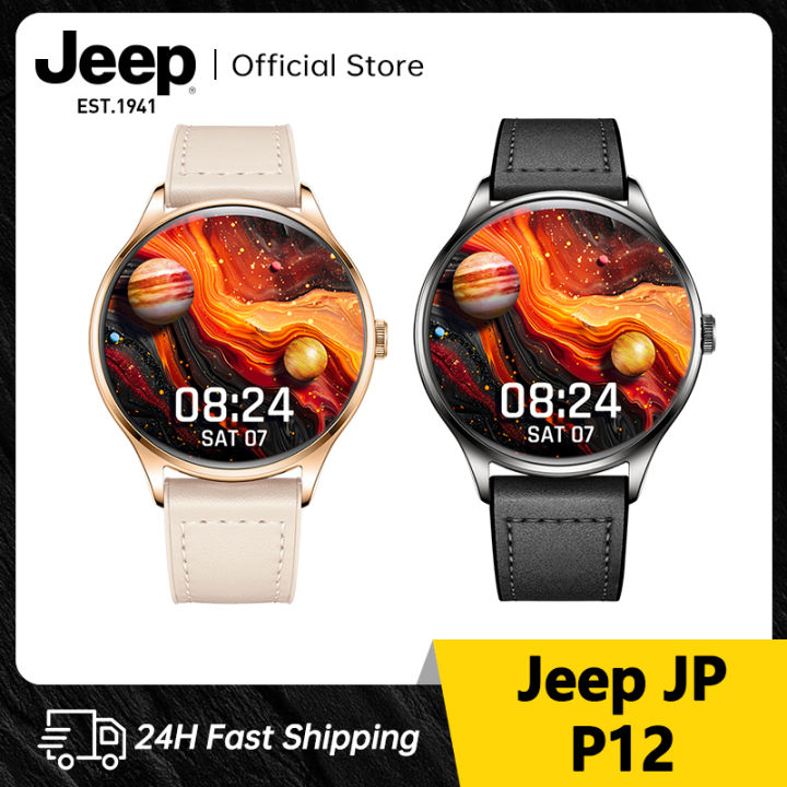Jeep P12 Smart Watches for Men Women (Answer/Make Calls), Music Fitness  Smart Watch for Android and iPhone, Waterproof Fitness Tracker with Blood 