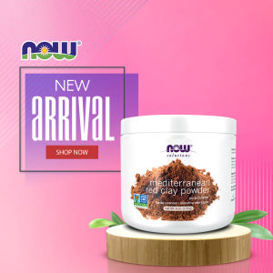 NOW Solutions Mediterranean Red Clay Powder Pure Powder for Sensitive Skin Facial Mask 6-Ounce (170g)