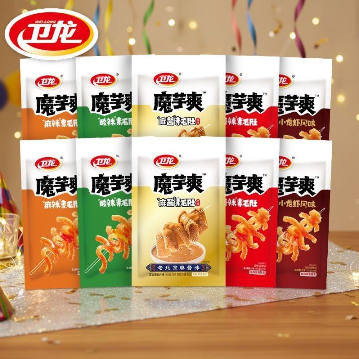 卫龙魔芋爽 Konjac spicy snack 低卡零食 素食毛肚,富含膳食纤维,轻盈解馋 麻酱,麻辣,香辣,酸辣,麻辣小龙虾 | Lazada