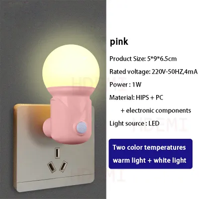 Modern Night Light LED Warm Or White Light Switchable For Bedroom Balcony US Plug In Manual Switches