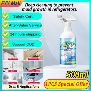 Mold Remover for Refrigerator 500ml refrigerator cleaner stain remover Refrigerator Rubber Cleaner
