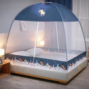 Mosquito Net 2 Door Kelambu Khemah Single/Queen/King Bed kelambu Baby Mosquitoes