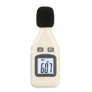 Lightweight Noise Measurement Device ABS Sound Pressure Level Meter Noise Meter with Wide Measuring Ranges for Home