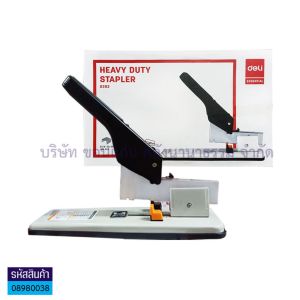 💙เครื่องเย็บกระดาษ Deli Heavy Duty Stapler มีให้เลือก 2 รุ่น (รุ่น 0393/รุ่น 0394) | KKNT