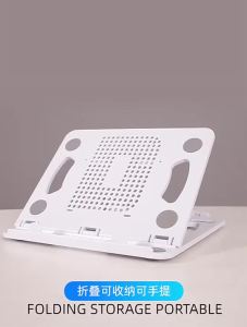 H2Z Multifunctional 360° Rotatable Notebook Laptop Stand P2