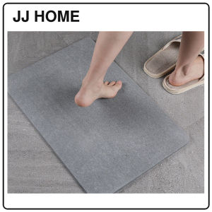 【JJ HOME】Diatomite Absorbent Mat / Bathroom Mat / Floor Mat / Kitchen Mat