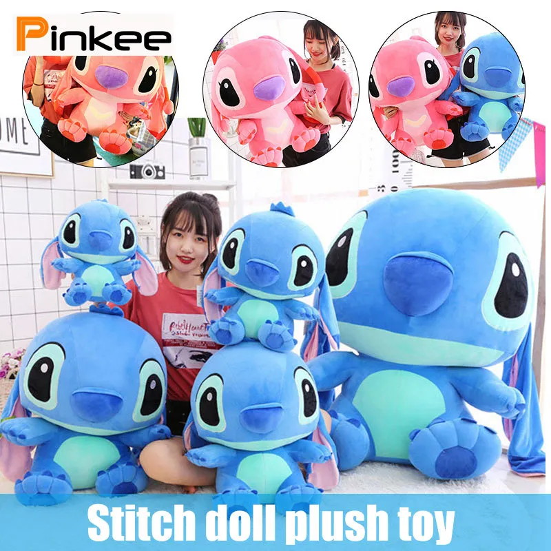 35cm 45cm 55cm 65cm 75cm Lilo Stitch Angel Stuffed Toy Children