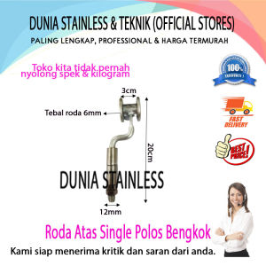 Roda Atas Single Polos Bengkok untuk pintu pagar