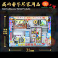 YMS 清明纸扎电器 遥控电风扇 清明祭品 清明节 拜祖先扫墓用品 纸扎祭品 清明节用品 Qing Ming Paper Fan Praying Product 1pc. 