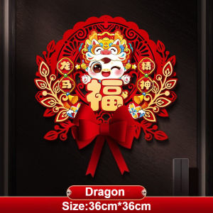 2026 Horse Year Fu Character Door Stickers Spring Festival Entry Wall Stickers CNY Door Decor 新年裝飾