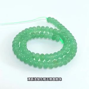 Thousand Crystals and Ten Thousand Beads Natural Aventurine Abacus Beads Loose Beads Jade Bracelet Beads diy Ornament Accessories 2026