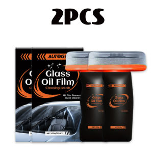 Car Glass Oil Film Stain Remover Oil Film Remover Window 100g Handheld Windshield Glass Film Removal Brush 汽车玻璃油膜去除剂