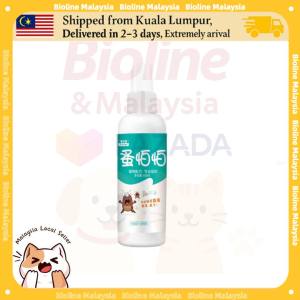 Bioline Bed Bug Killer Spray  Anti Dust Mite Spray  Bed Bug Killer Multipurpose Pets Deodorant Kurap Gatal Luka Kulit Fungus Kutu Bau busuk 除螨喷雾 跳蚤喷雾 狗狗驱虫药