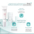 Derma J Sun Cream+ UV Protection SPF50+ PA++++  ครีมกันแดดเนื้อสัมผัสบางเบา สูตรกันเหงื่อไม่ทิ้งคราบขาว 50 มล.. 