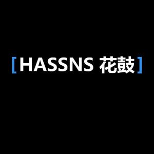 HASSNS PRO 7 32 holes mtb hubs 7 8 9 10 11 12speed Mtb hubs noisy cube k7 24/32holes hub for bike MTB Rear Hub Quick Release