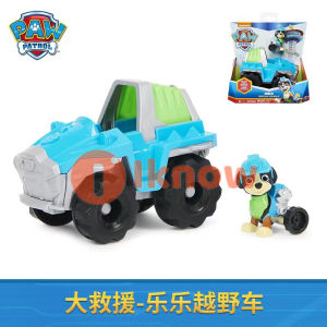 I know PAW PATROL every day dog patrol car toys Paw team full set of authentic childrens birthday gifts