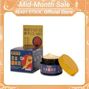 【AGENT- buy 3 get 1 free 🔥】HJT Official Store Premium Joint Relief Cream Arthritis Foot Pain