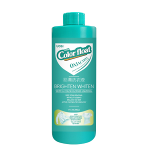 [Remove Yellow And White/Easily Remove Stubborn Stains] Super Strong Color Bleaching Agent Aerobic Bubble Washing Liquid Deep Cleans And Removes Heavy Oil Stains Without Hurting Hands Or Clothes