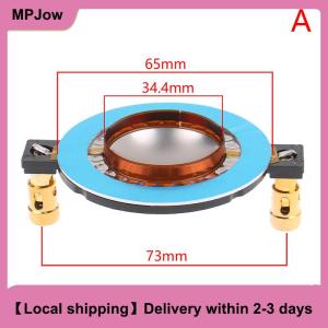 【Local shipping】 34.4 44.4 51.3 72.2 74.5 Core Tweeter Voice Membrane Titanium Film Treble Speaker Repair accessories DIY Parts