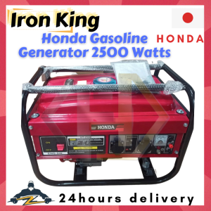 Honda Gasoline Generator 2500 Watts: A Comprehensive Guide