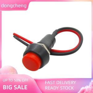 dongcheng Modified Switch Button Mini Switch Electric Car Wiring Lights Horn Modification Motorcycle Small Switch