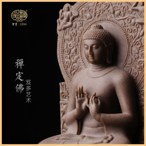 [Hoàn hảo] Thánh Phong tạo tượng cổ điển đa nghệ thuật thiền định phật sa sưu tầm văn phòng phòng khách bày biện quà tặng Tượng Đạo giáo Tượng Phật nghi lễ