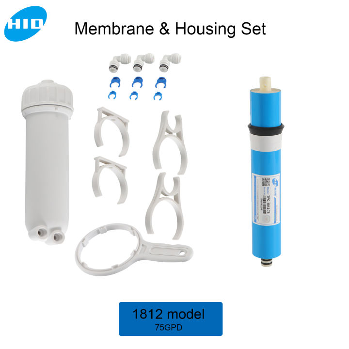 HID 75gpd RO Membrane Kit TFC 1812 75 GPD Reverse Osmosis Membrane with ...