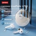 Lenovo LP80 TWS Mini Bluetooth Earphone Design Wireless Headset with Mic 3D Stereo Bass True Wireless Earbuds Transparent protective shell. 