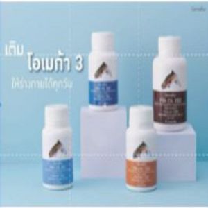 Giffarine Fish Oil 1000 mg. กิฟฟารีน น้ํามันปลา 1000 มก. ขนาด 90 แคปซูล ผลิตภัณฑ์ เพื่อ สุขภาพ กิฟฟารีน น้ํามันปลากิฟฟารีน