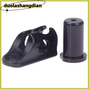 [Duola] 1 cái Xe đạp khung bộ phận nhỏ đôi duy nhất Cáp Stopper Cáp hamger Carbon phụ kiện xe đạp phanh Shift Cáp ghế