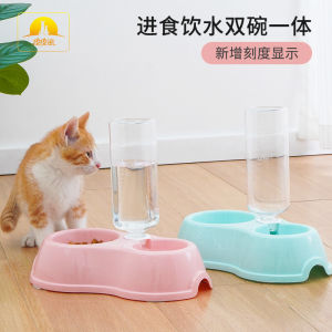 Pet Drinker Feeder Cat Water Bowl Double Bowl Plastic Automatic Drinking Bottle Cat Bowl Pet MJ -ชามให้อาหารพร้อมน้ำสำหรับสุนัขและแมว 2