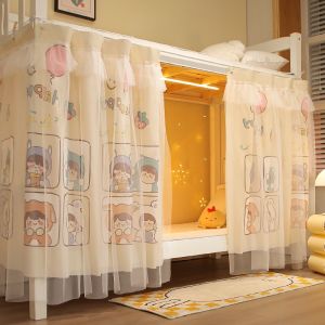 【Free shipping】 Student Dormitory Bed Curtain Girls Lower Bunk Surround Blackout