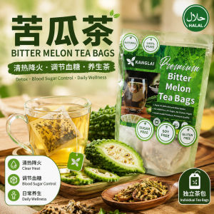 Local Seller Bitter Melon Herbal Tea Bags Detox Body Support Healthy Blood Sugar Household Drink COD