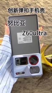Aluum alloy metal frame bumper untuk ZTE Nubia Z60 ultra 5G kes matte akrilik belakang kamera  pelindung kes Funda casing Capa