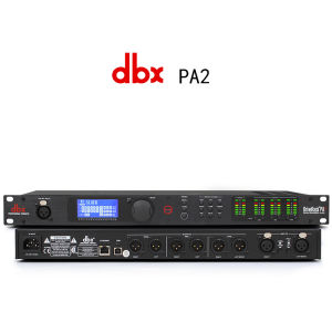 DBX Driverack PA2 balanced delay frequency division stage performance professional digital audio speaker processor