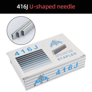 HIFESON 3700PCS/Lot/Box U-shaped Nails Set 406 410 413 416 422 Electric Nailer Straight Stainless Steel Nails Staples Pneumatic Nailer Manual Nailer Accessories Furniture Upholstery Manual Staple G-u-n Household Hand Tool