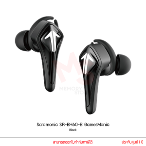 Saramonic รุ่น SR-BH60 GamesMonic หูฟังไร้สาย True Wireless Bluetooth 5.0