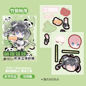 Tidak perlu memotong Deco Paper Doll Mainan Jadul Bongkar Pasang 3D Mainan diy Edukasi Set lengkap bahan Busy Book Buku Aktifitas Anak Anak Kolase adegan berdandan Sendi dapat digerakkan toca boca paper book mainan anak paper doll house book