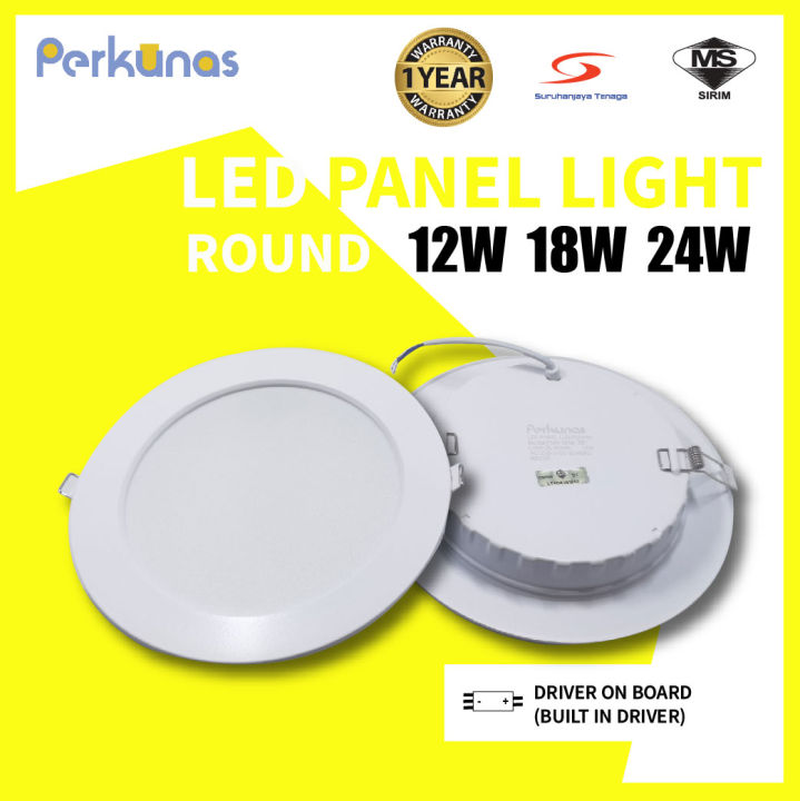 SIRIM PERKUNAS 12W 18W 24W ROUND RECESSED LED PANEL LIGHT