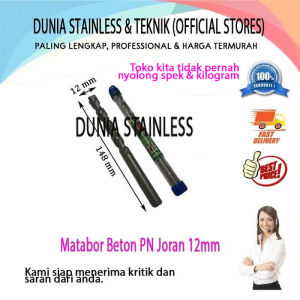 Matabor Beton PN Joran 12mm