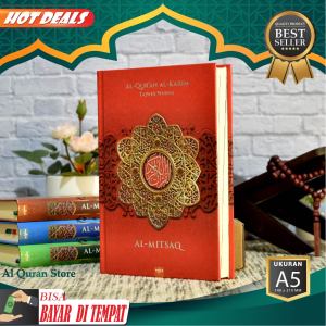 Alquran 30 Juz Lengkap Tajwid Warna Warni Custom Nama Al Quran Tajwid Sedang Non Terjemah Al Quddus