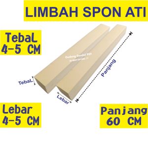 (LIMBAH SPON ATI) TEBAL/LEBAR 4 - 5 CM DAN PANJANG 60 CM BENTUK BATANGAN SISA PRODUKSI