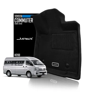 JUSTMATE TOYOTA พรมปูพื้นรถยนต์ COMMUTER H200 2004 - 2019 เฉพาะคู่หน้า