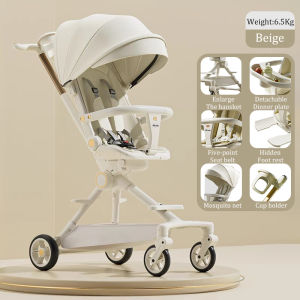 COCOBB Baby Walking Artifact Can Sit And Lie Down On The Baby Stroller Folding Childrens Lightweight Two-way Stroller